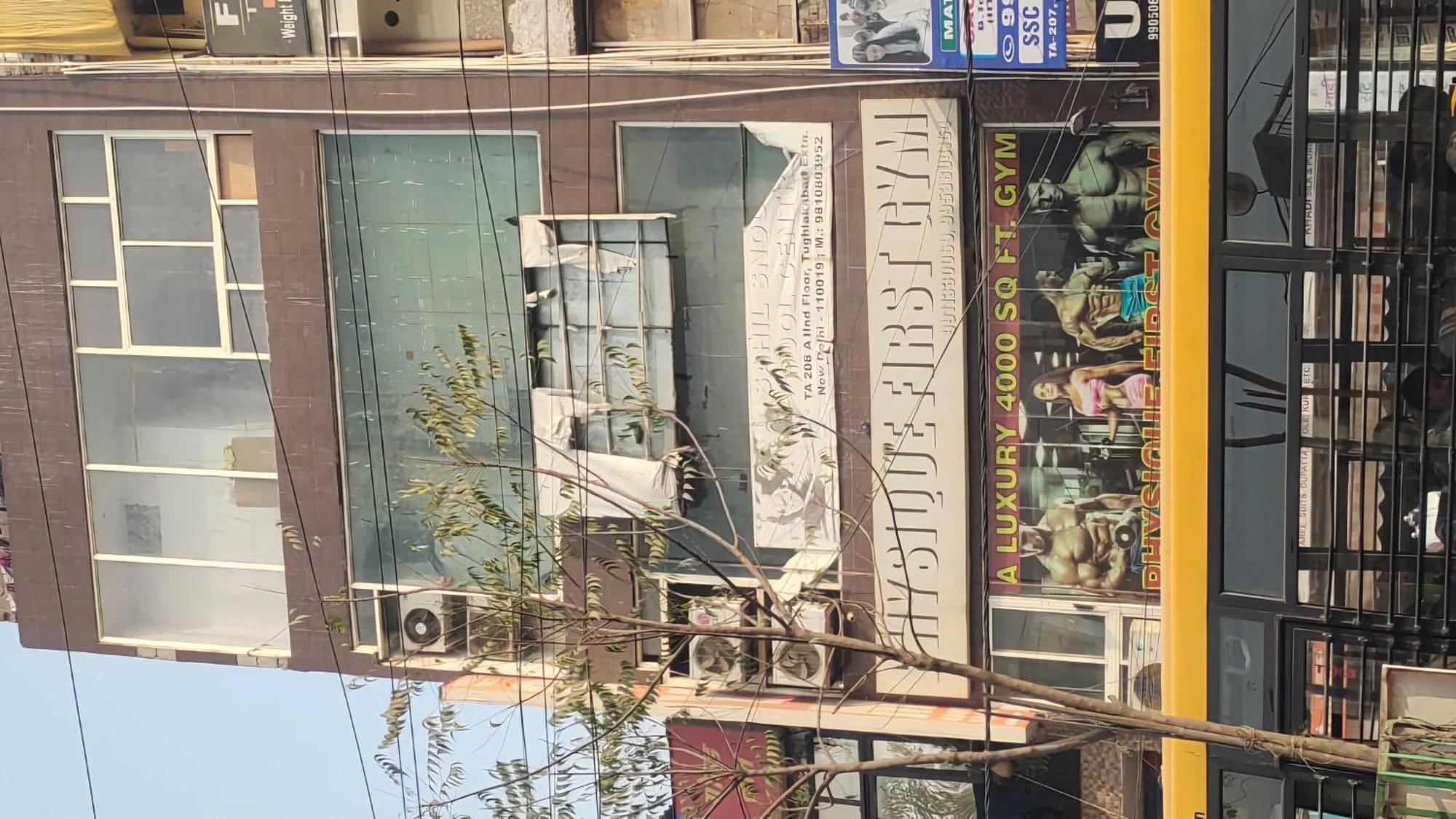 Hotel O Ocean Plaza Νέο Δελχί Εξωτερικό φωτογραφία